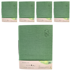 JOY STAR 大人系列 20孔資料鐵夾, 竹願, 5本