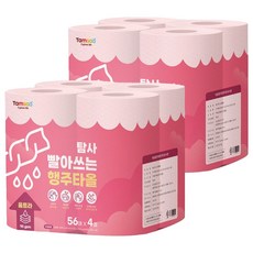 Tamsaa 拋棄式水洗紙抹布 粉色 56條, 4捲, 2包