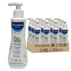 mustela 慕之恬廊 慕之幼 爽身潤膚乳, 300ml, 24瓶
