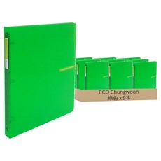 ECO Chungwoon 彩色半透明O型3孔活頁夾 2cm, 綠色, 9本