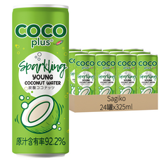 Sagiko Cocoplus 氣泡椰子水 24罐 325ml - 清爽解渴 嚴選越南椰子水 夏日消暑