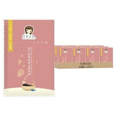 玩美日記 魚子晶露逆顏活膚面膜, 1入, 20組