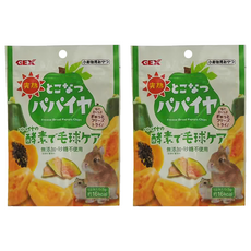 GEX 冷凍乾燥完熟木瓜, 無添加砂糖, 酵素毛球護理, 小動物零食, 5g, 2包