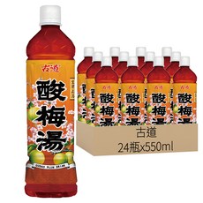 古道 酸梅湯, 清涼消暑 酸甜爽口, 550ml, 24瓶