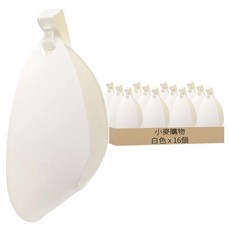 小麥購物 G016吹風機收納掛套 83g, 16個, 白色