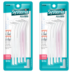 LION 獅王 Systema 細潔 齒間刷 SSS 5支 超高強度鋼絲 L型長手柄 刷毛密集, 0.8mm, 2組