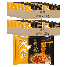 維力 大乾麵 地獄辣椒 100g, 60包