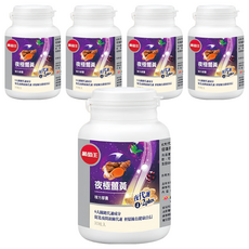 葡萄王 夜極薑黃複方膠囊, 30顆, 550mg, 5罐