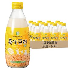 羅東鎮農會 養生豆奶 非基因改造黃豆 特級砂糖 24瓶, 245ml