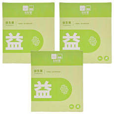 LOVE SO MUCH 好好愛 犬寶益生菌 維持腸道健康, 30包, 2g, 3盒