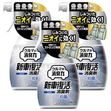 ST 雞仔牌 新車復活消臭力噴霧 無香, 250ml, 3瓶