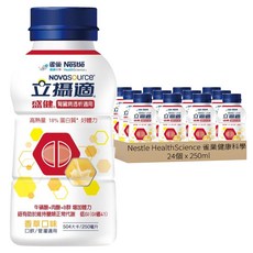 Nestle HealthScience 雀巢健康科學 立攝適 盛健腎臟病透析適用 香草, 250ml, 24瓶