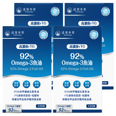 達摩本草 92%Omega3專利深海魚油, 120顆, 450mg, 4盒