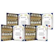 Dadaland 父母零用錢獎狀 - 最棒父母獎, 最佳家長獎, 4個