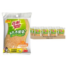3M Scotch-Brite 百利 細緻餐具專用 天然木漿棉菜瓜布 好握型, 2片, 30包