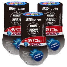 KOBAYASHI 小林製藥 消臭元 Pro專業菸草除臭配方 強效除臭, 400ml, 3瓶
