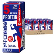 光泉 優質蛋白牛乳, 200ml, 48入