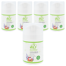 DAWOKO 木酢達人 草本木酢乳膏 真空瓶包裝 多種精油萃取 嬰幼兒適用, 30g, 5罐