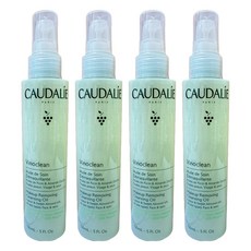 CAUDALIE 歐緹麗 葡萄籽全效卸妝潔顏油 4瓶 150ml 溫和卸妝 深層清潔
