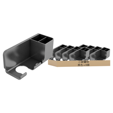 小麥購物 吹風機置物架 升級款 C136 185g, 黑色, 8個