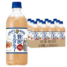 日本 BOSS 工藝奶茶, 600ml, 24瓶