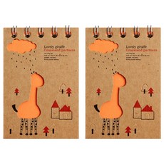 Tree 長頸鹿插圖迷你筆記本, 款式隨機, 2個