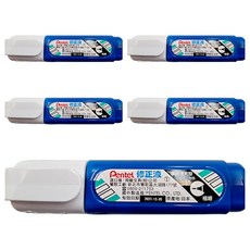 PENTEL 藍極細萬能修正液 ZL31-WTN 12ml, 5個