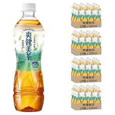爽健美茶 寶特瓶 無糖 535mL, 96瓶