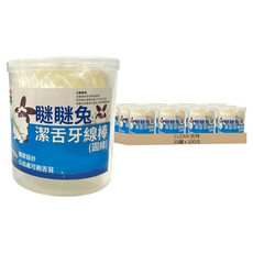 CLEAN 克林 瞇瞇兔潔舌牙線棒 圓線 獨家設計 凸出處可刷舌苔, 100支, 20罐, 2cm