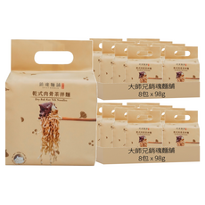 大師兄銷魂麵舖 乾式肉骨茶拌麵 98g, 16包