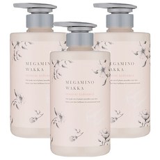 MEGAMINO WAKKA 女神沁潤香氛護髮乳, 460ml, 3瓶