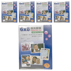 W.I.P 台灣聯合文具 護貝膠膜 T1008 6 x 8 100張, 160 x 215mm, 5盒