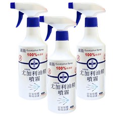 國衛 尤加利油精噴霧 500ml, 100%極濃縮, 居家保健 環境清潔, 3瓶