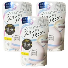 SANA 莎娜 素肌紀念日 裸肌蜜粉餅, 02 Clear Beige, 3個