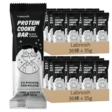 Labnosh 黑色餅乾蛋白質棒, 35g, 72條