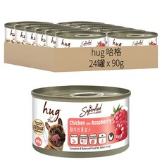 hug 哈格 Plus 主食狗罐頭, 雞肉 + 覆盆子, 90g, 24罐