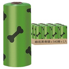 毛皇上 小型垃圾袋 厚款 33 x 23cm, 綠底黑骨頭, 1入, 540捲
