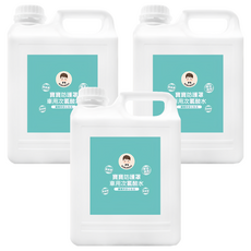 BUBUBOSS 寶寶防護罩 車用次氯酸水 超值補充瓶, 嬰幼適用 無色無味, 4L, 3瓶