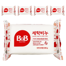 B&B 嬰幼兒衣物洗衣皂 刺槐香 200g, 5個