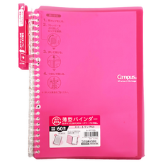 KOKUYO 國譽 Campus 26孔活頁夾筆記本 B5尺寸 最大張數60張, 粉色, 1本