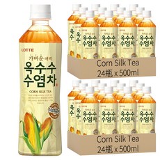 Corn Silk Tea 玉米鬚茶, 500ml, 48瓶