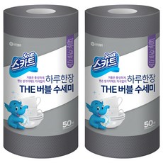 Scott 可麗舒 捲筒型拋棄式洗碗布, 灰色, 50張, 2捲