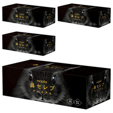 王子製紙 nepia 鼻子專用保濕面紙 【盒裝】柔軟舒適 呵護肌膚 提升生活品味, 1入, 4盒