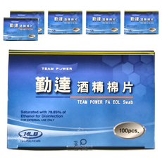 勤達 酒精棉片, 100片, 6盒