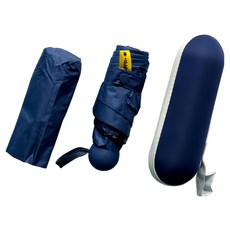 超輕量遮光馬卡龍防紫外線抗UV兩用傘