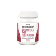 DOG CAT STAR 汪喵星球 好明亮保養粉 50顆 美國專利玉米黃素及玉米紅素 犬貓適用, 護眼, 1罐