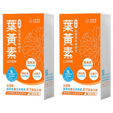 Taiwan Yes 台海生技 金盞花萃取物含葉黃素膠囊 及玉米黃素, 30顆, 2盒