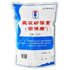KNOWN-YOU SEED 農友種苗 矽藻素 1kg, 天然土壤改良劑，適用多種植物, 1包
