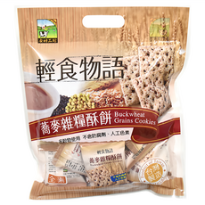 GI GI MASTER 特級廚師 蕎麥雜糧酥餅, 330g, 1袋