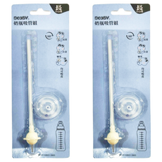 DOOBY 大眼蛙 奶瓶吸管組，360°均可吸食, 2組, 混合色